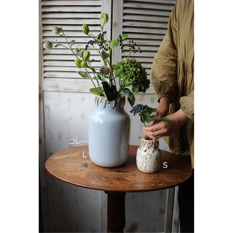 【Bloomingville】 Janel フラワーベース L