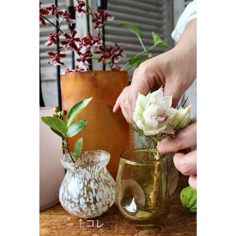 Bloomingville】Jasmine フラワーベース | La Ruche LIVING