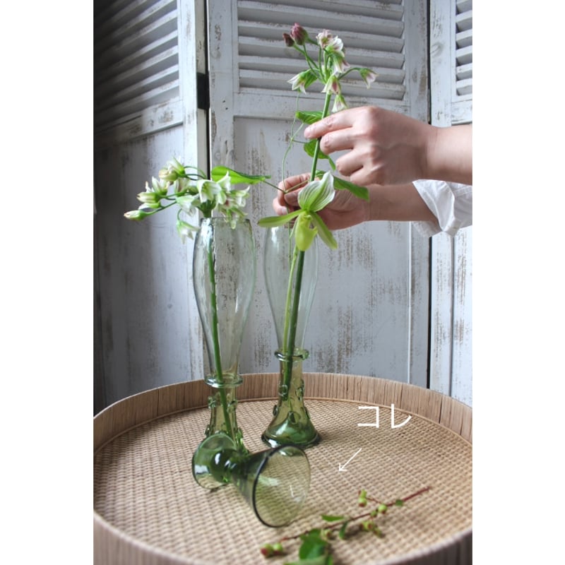 O4Home】 Eliska ガラスカップ スモール | La Ruche LIVING