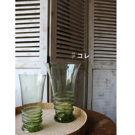 【O4Home】 Eliska ワイドフラワーベース L