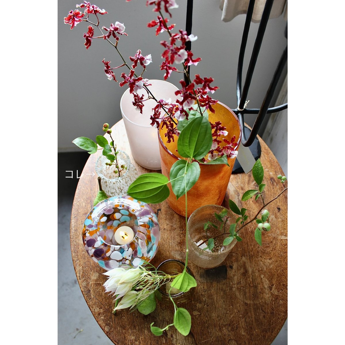 Bloomingville】Jasmine フラワーベース | La Ruche LIVING