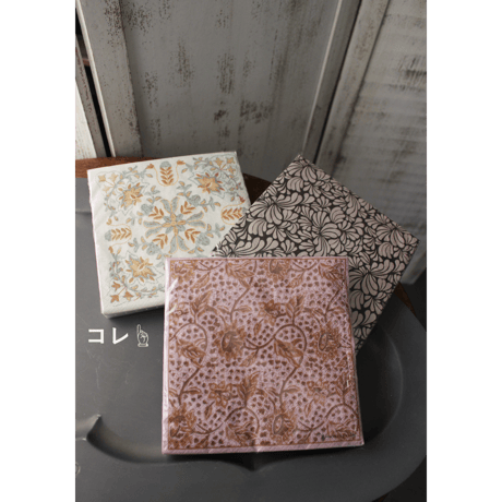 【Bloomingville】 Alvira ペーパーナプキン
