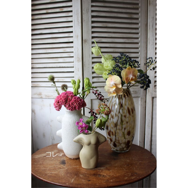 Bloomingville】 Birka フラワーベース L | La Ruche LIVING