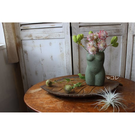 【Bloomingville】 Emeli デコレーションベース
