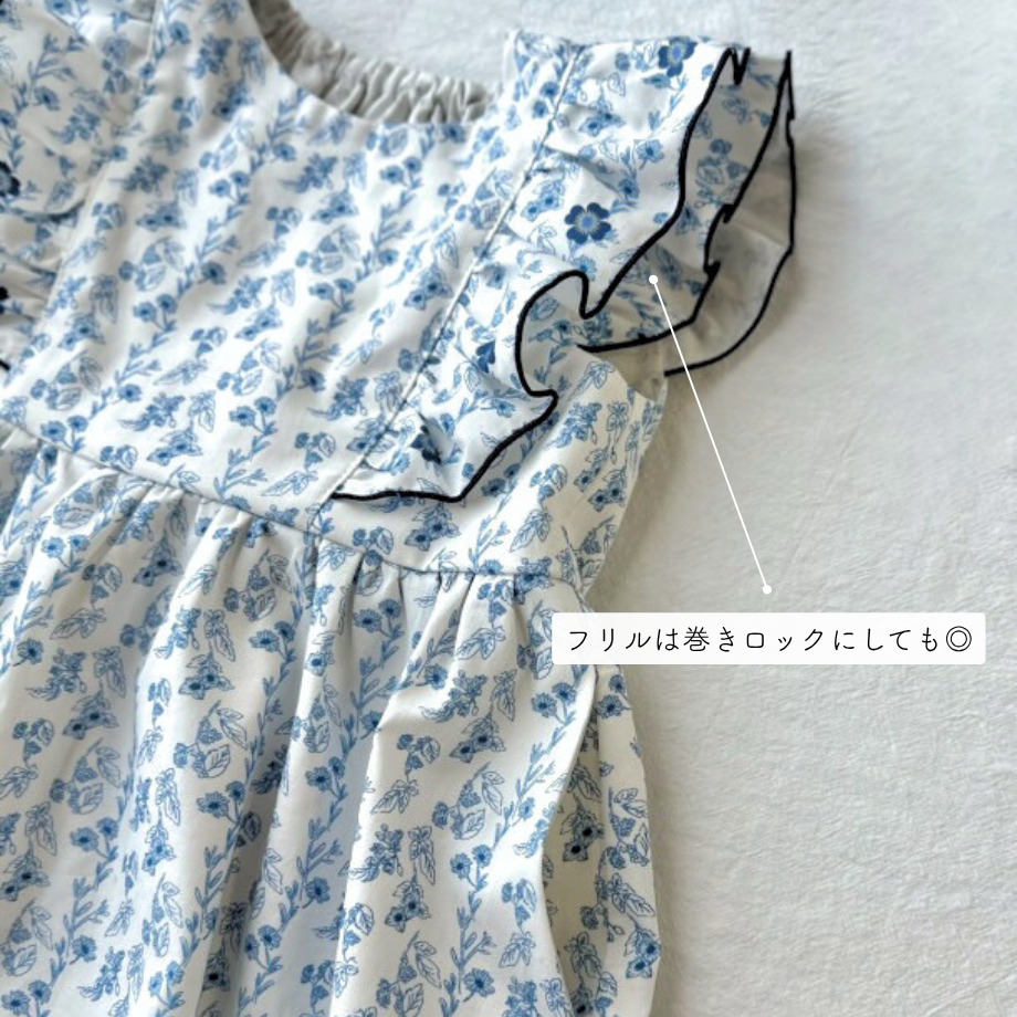 ハンドメイド　ワンピース　100size ホームソーイング型紙シリーズ】No.043_こども開襟トップス