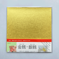 高級おりがみ 金鶴・銀鶴 三歩色 5冊セット | おりがみらんど