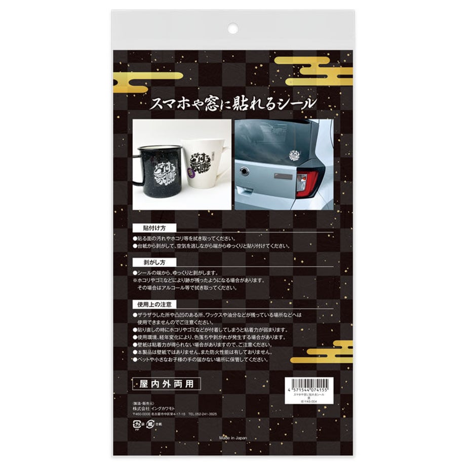 65150bc02987f6002f6baed0