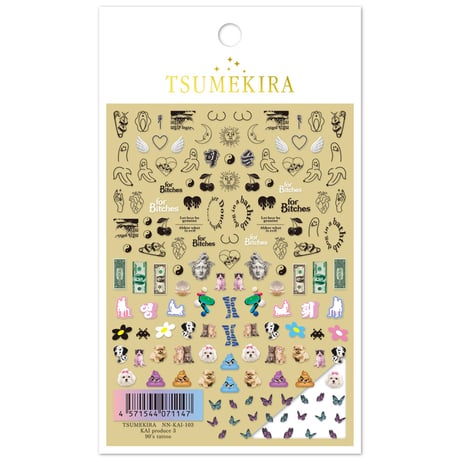 KAI produce 3 90's tattoo　NN-KAI-103 【ネイルシール TSUMEKIRA】
