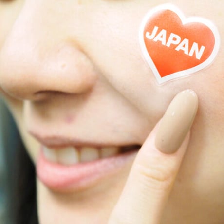 【3枚セット 送料無料】フェイス&ボディシール スポーツ応援 日本 ２枚＆スポーツ応援2 日本（ピンク） の３枚セット　FB-OEN-101 FB-OEN-102
