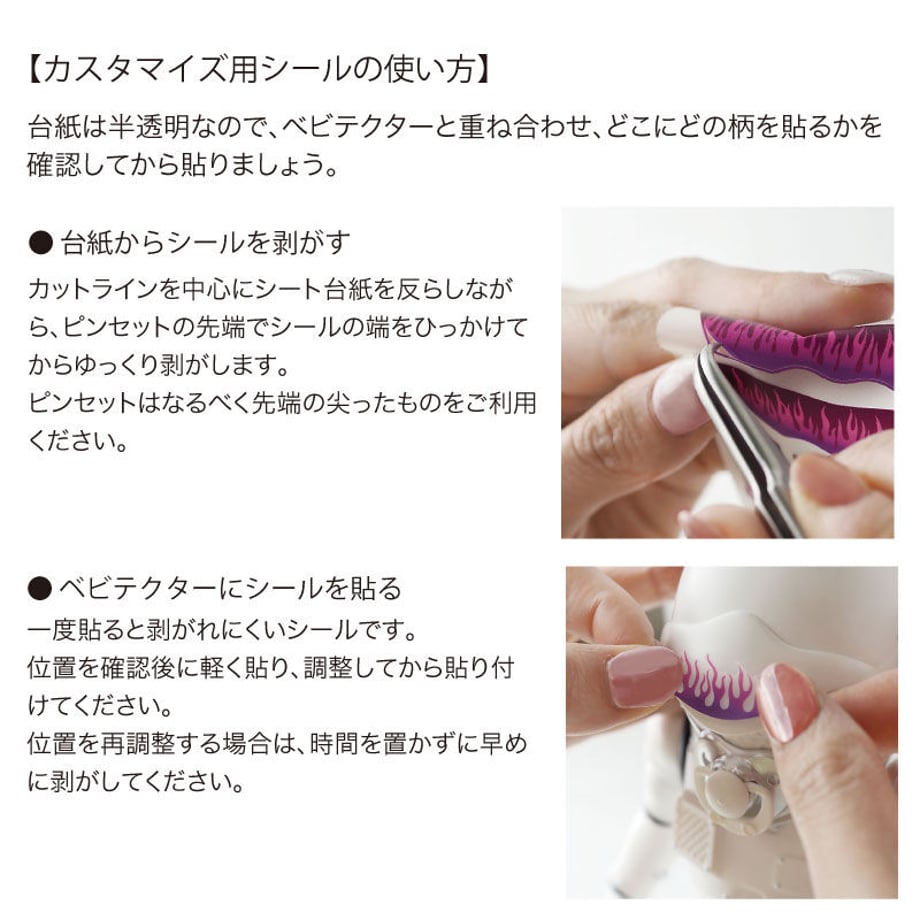 6524dd090b01f5003310989d