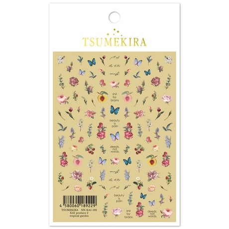 KAI produce 2 tropical garden　NN-KAI-102【ネイルシール TSUMEKIRA】