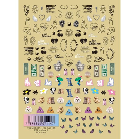 KAI produce 3 90's tattoo　NN-KAI-103 【ネイルシール TSUMEKIRA】