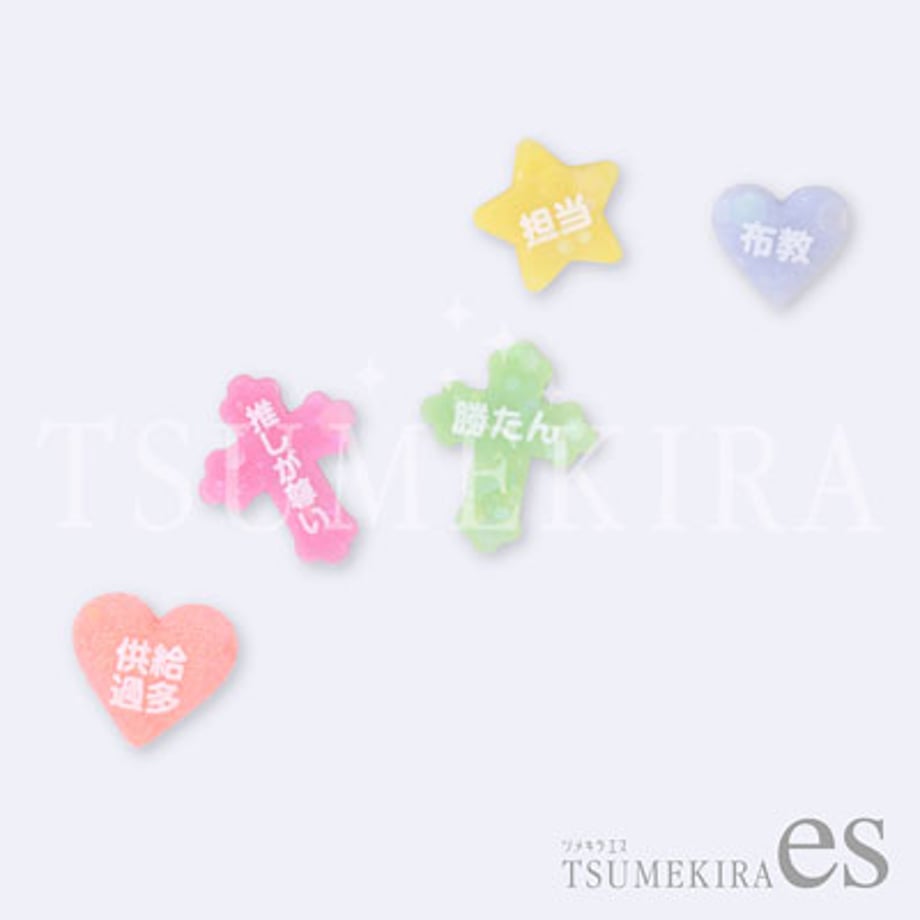 65409a30a932bf002f777ace
