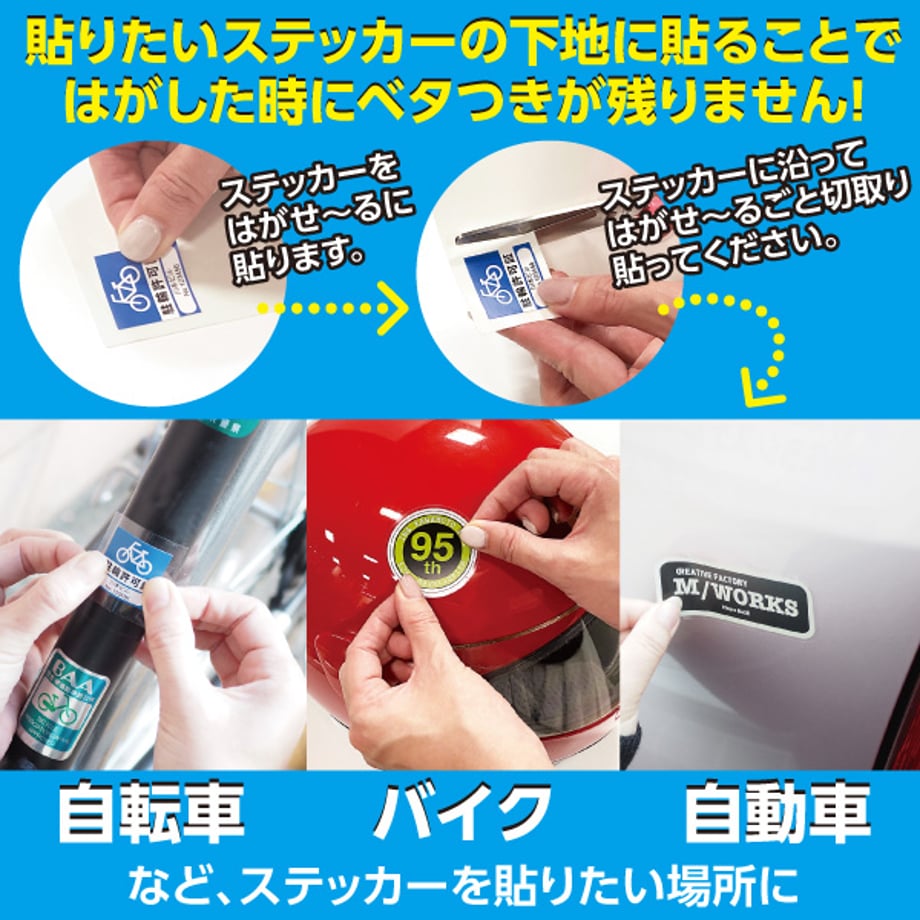 65f3d5bec9943004b3100c61