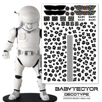 【ベビテクター デコタイプ】ベビテクター + デコシール Leopard type　向井正一　BT-BTD-102