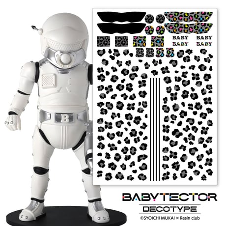CATEGORY ベビテクター（アートフィギュア） | INGKAWAMOTO Web Store