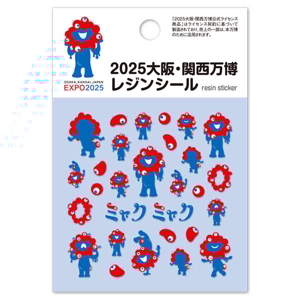 2025大阪・関西万博 ミャクミャク レジンシール BA-MYA-103 | INGKAWAM