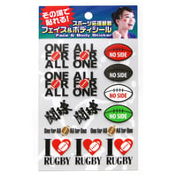 【がんばれ日本！】フェイス&ボディシール ラグビー応援　FB-RUG-101