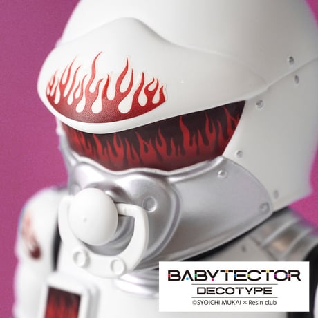 【ベビテクター デコタイプ】ベビテクター + デコシール Tribal fire type　向井正一　BT-BTD-103