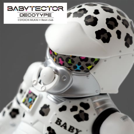 【ベビテクター デコタイプ】ベビテクター + デコシール Leopard type　向井正一　BT-BTD-102