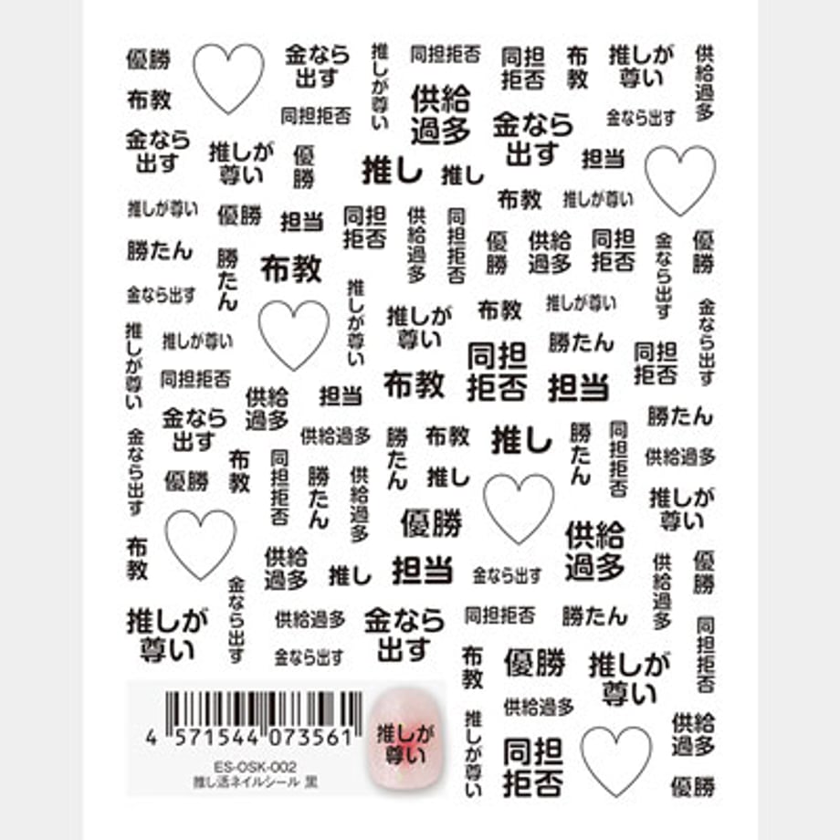 65409ad6ef730a002dc972a1