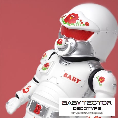 【ベビテクター デコタイプ】ベビテクター + デコシール Flower type　向井正一　BT-BTD-104