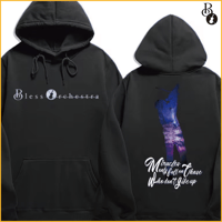"Galaxy Wink" Pullover Hoodie