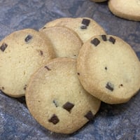 自家製クッキー３袋セット