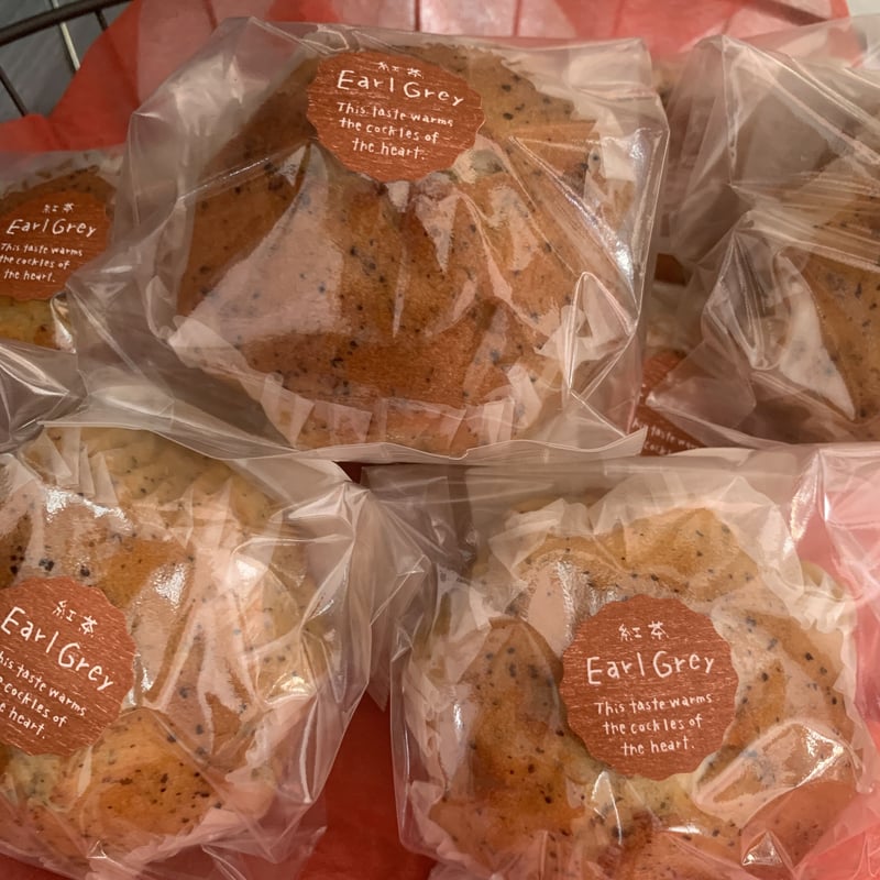 岡山産小麦の手作りマフィン6ヶセット | リエルプラス