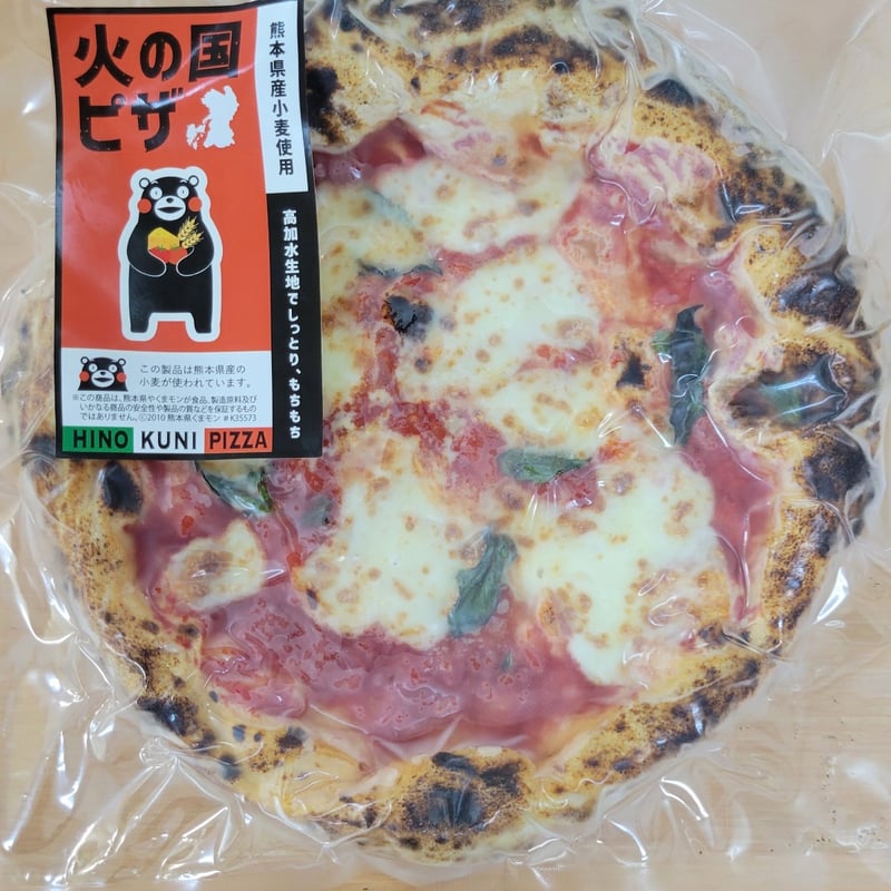 火の国マルゲリータ | リエルプラス