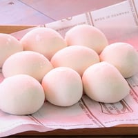 （当社開発）高加水冷凍ピザ生地10個セット