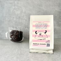 【夏限定】トロピカルサマーブレンド（豆・粉）