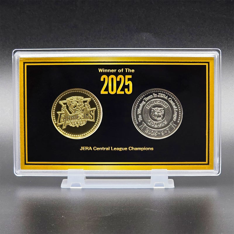 Jリーグ発足公式記念メダル 承認グッズ】 阪神タイガース 2025 JERA セ・リーグ優勝記念 刻印