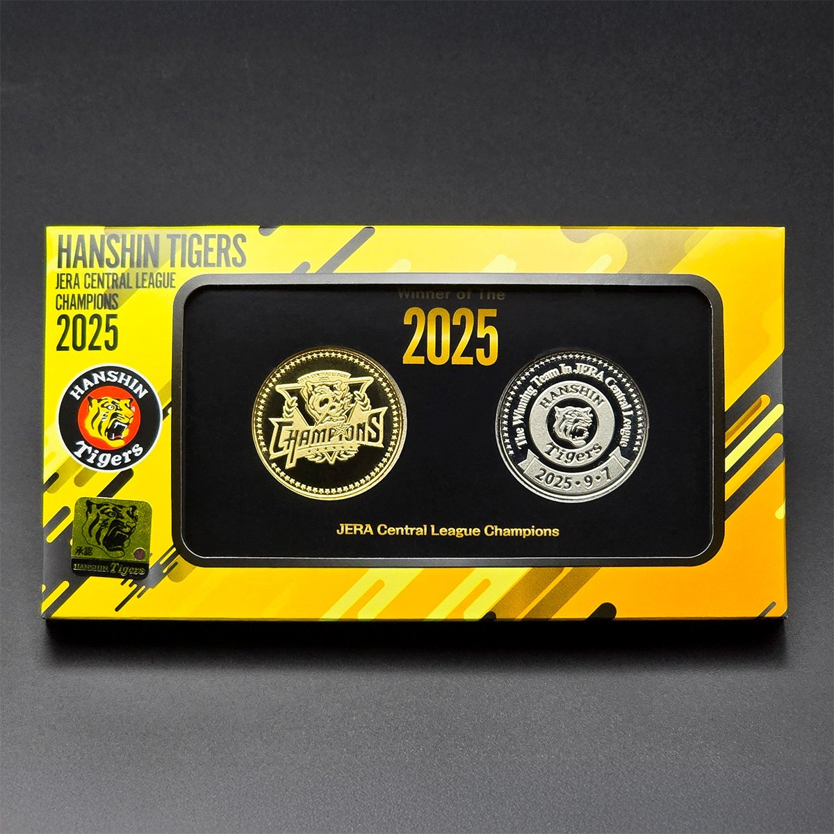 承認グッズ】 阪神タイガース 2025 JERA セ・リーグ優勝記念 刻印