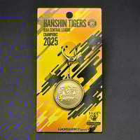 承認グッズ】 阪神タイガース 2025 JERA セ・リーグ優勝記念 刻印