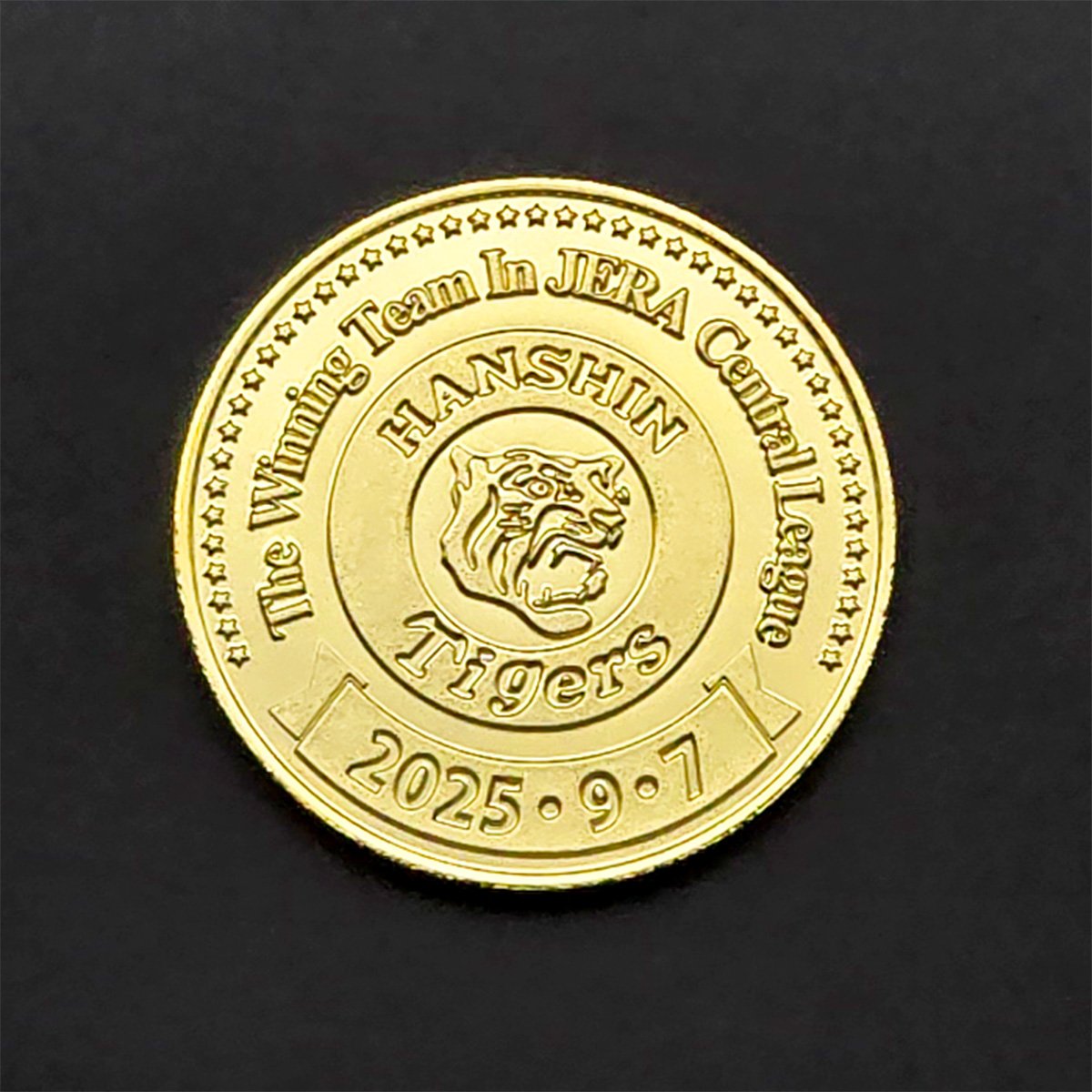 承認グッズ】 阪神タイガース 2025 JERA セ・リーグ優勝記念 刻印
