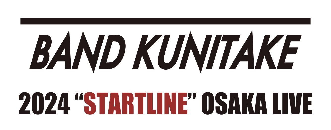 BAND KUNITAKE