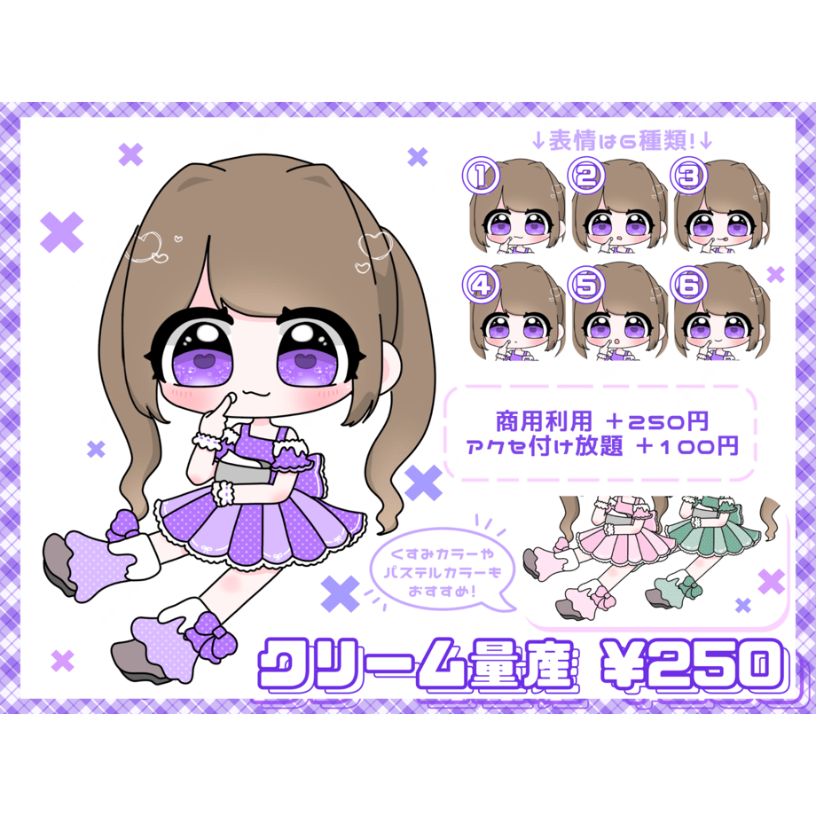 68eee8c8a06e09f0b7a9f5ab