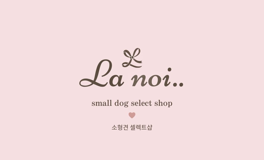 La noi.. (ラノイ)