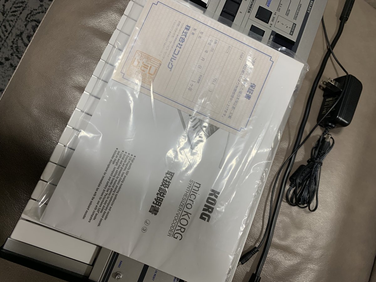 microKORG used 限定カラー | Luminous Black Recording microKORG used 限定カラー | Luminous Black Recording