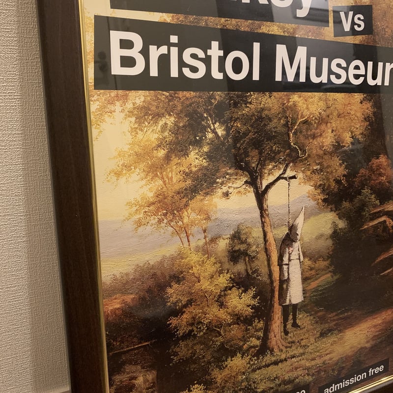 BANKSY【Banksy Vs Bristol Museum】poster 額装済 | Lu