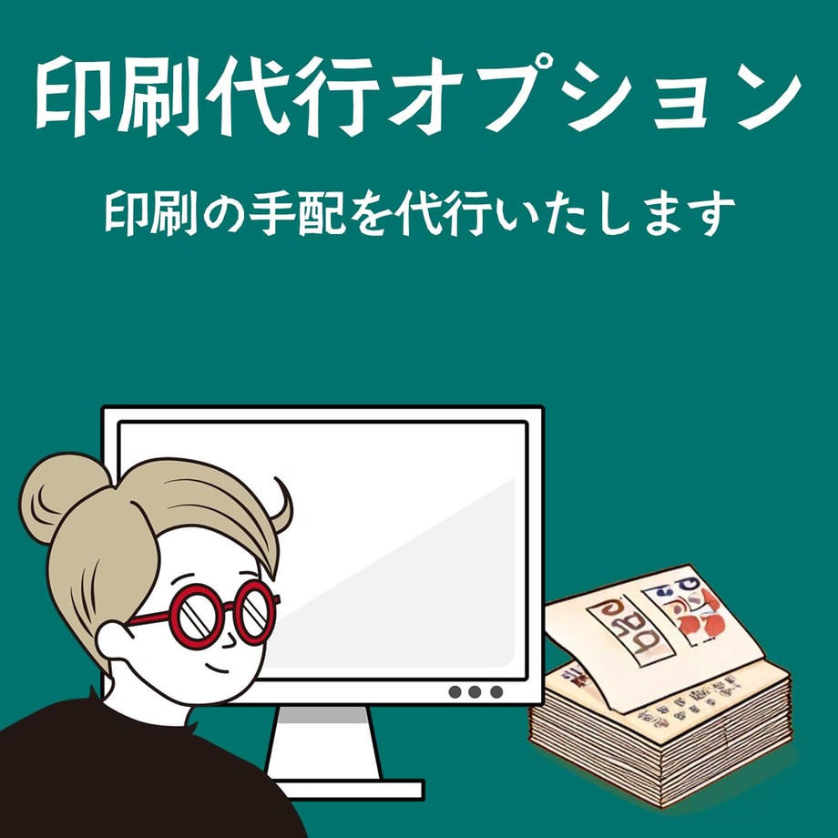 6848d652bb9777e453383ef0