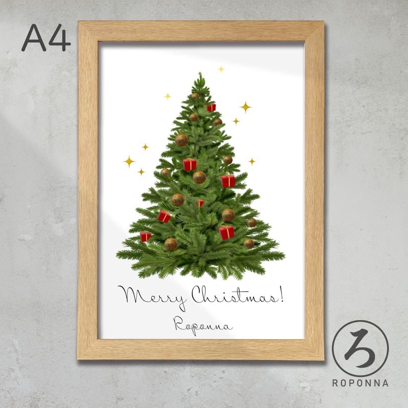 クリスマス A4 アート ポスター クリスマスツリー 名入れ可能 | ROPONNA