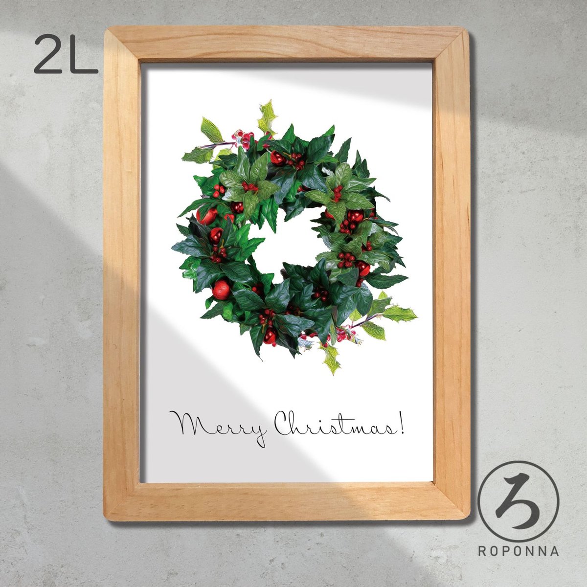クリスマス「絵画２L判サイズ」 クリスマスアートポスター2L 水彩風クリスマスツリー | ROPONNA