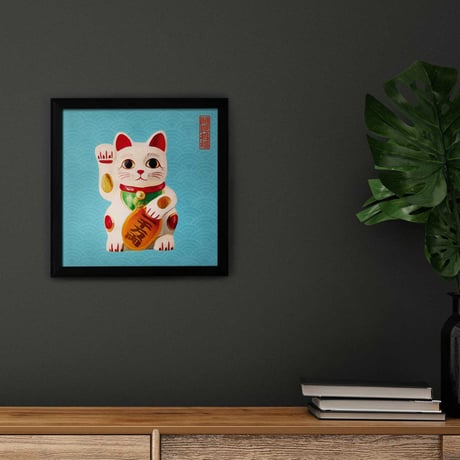 和風モダン まねきねこ ポスター 金春色 ｜正方形20cm｜サイズ調整可（19〜21cm）｜フレーム対応｜縁起物インテリア