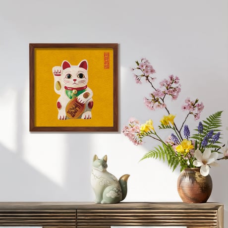 和風モダン まねきねこ ポスター 山吹色 ｜正方形20cm｜サイズ調整可（19〜21cm）｜フレーム対応｜縁起物インテリア  のコピー