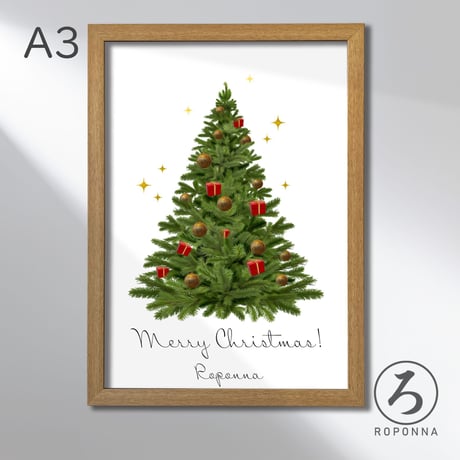 クリスマス A3 アート ポスター クリスマスツリー　名入れ可能