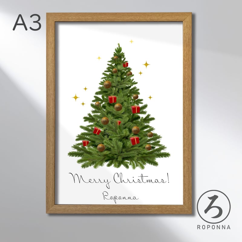 Xmas・クリスマスツリー／完全オリジナル・アートポスター　600×720 クリスマス A3 アート ポスター クリスマスツリー 名入れ可能 | ROPONNA