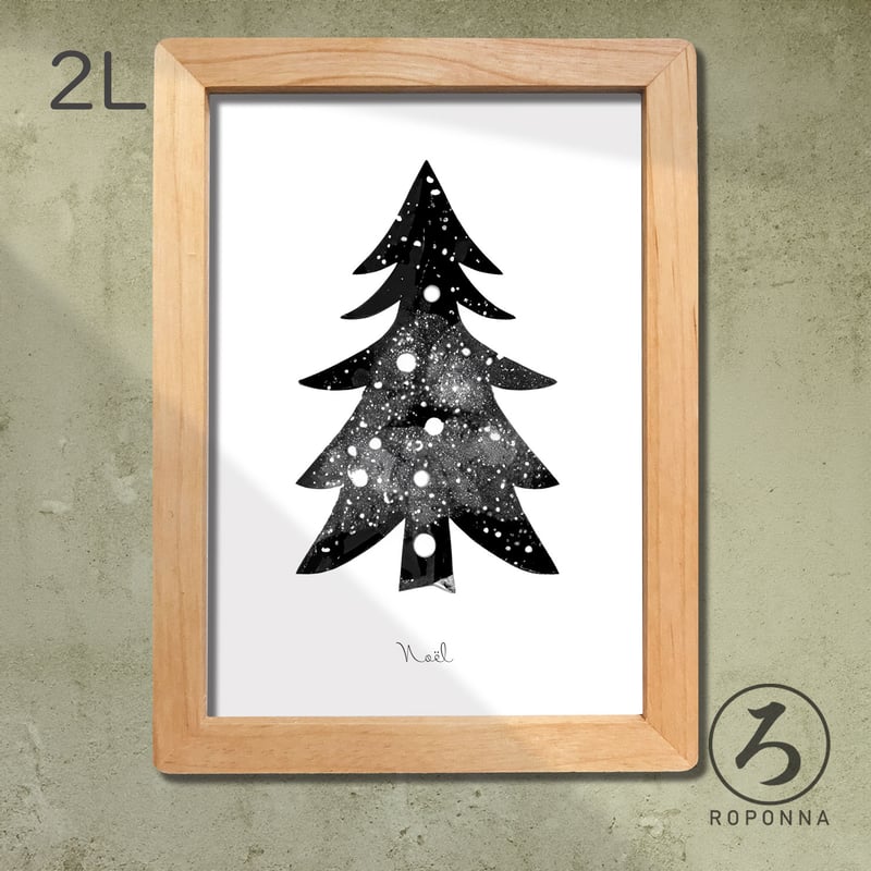 クリスマスアートポスター2L モノクロクリスマスツリー | ROPONNA