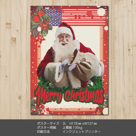 クリスマスアートポスター2L　ヴィンテージテイスト サンタ
